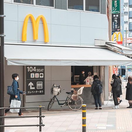 Ustay Nippori Τόκιο Εξωτερικό φωτογραφία