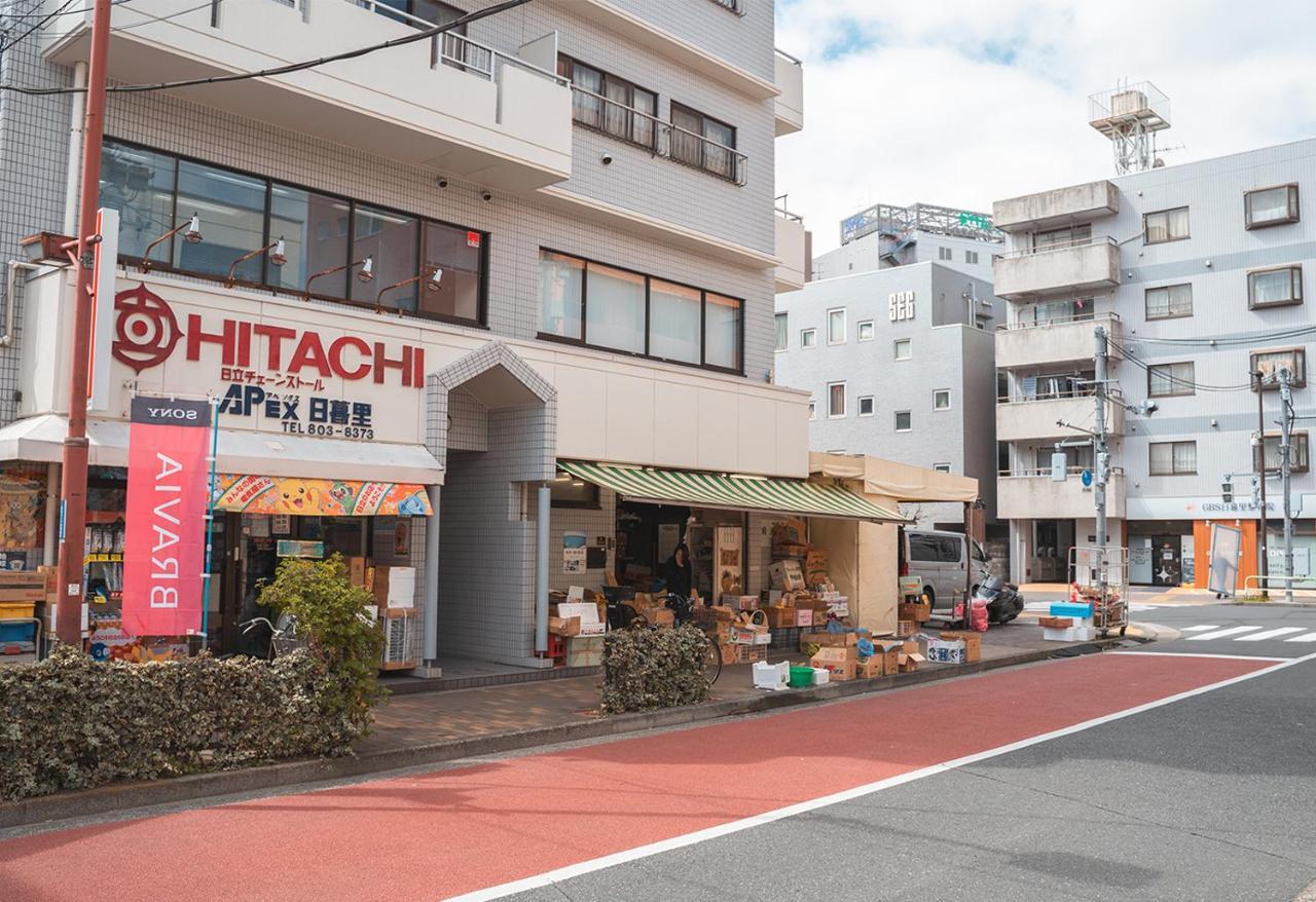 Ustay Nippori Τόκιο Εξωτερικό φωτογραφία
