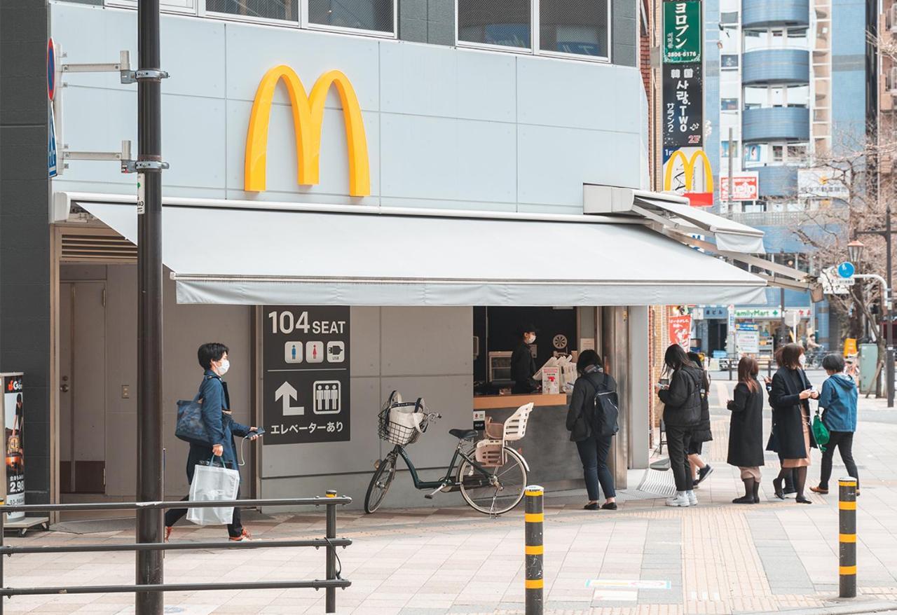 Ustay Nippori Τόκιο Εξωτερικό φωτογραφία
